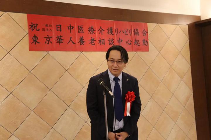 ステップパートナーホールディングス株式会社社长小田长龙太郎先生致辞